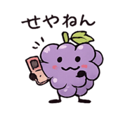 829983921