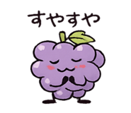 829983924