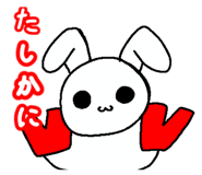 829983954
