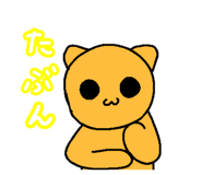 829983957