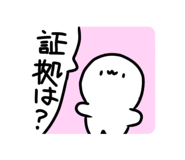829984489