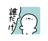 829984490