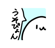829984491