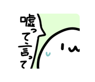829984492