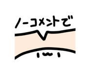829984493