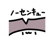 829984494