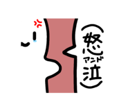 829984496
