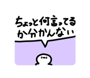 829984497