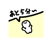 829984502