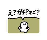 829984507