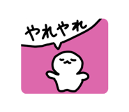 829984509