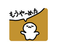 829984510