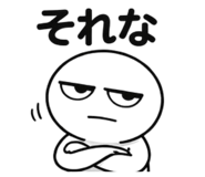 829985233