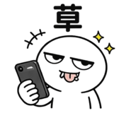 829985234