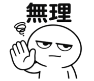 829985237