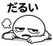829985238