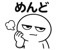 829985240