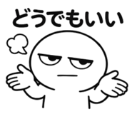 829985242