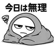 829985245