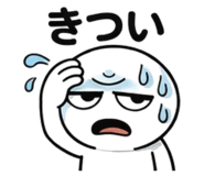 829985246