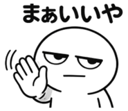 829985247