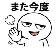 829985248