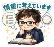 829987231