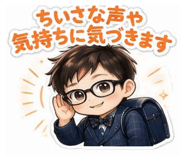 829987238