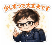 829987239