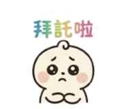 829987458