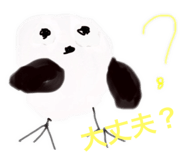 829990604