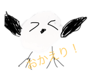 829990606