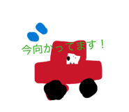 829990609