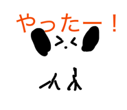 829990610