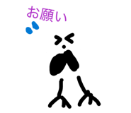829990613