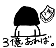 829992373