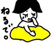 829992376
