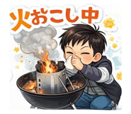 829993338