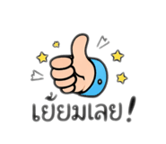 829994369