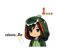 829994508