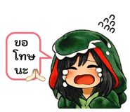 829994513