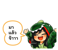 829994519