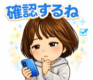 829994621