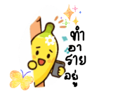 829994849