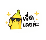 829994851