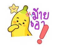 829994852