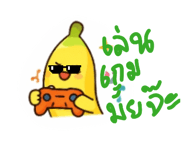 829994853