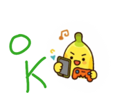 829994856