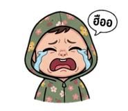 829994963