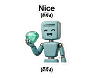 829995126